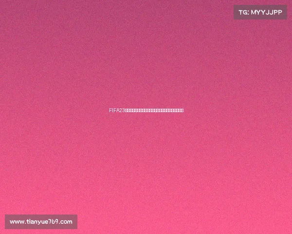 FIFA23世界杯重赛全面开启虚拟绿茵再现经典巅对决激情重燃